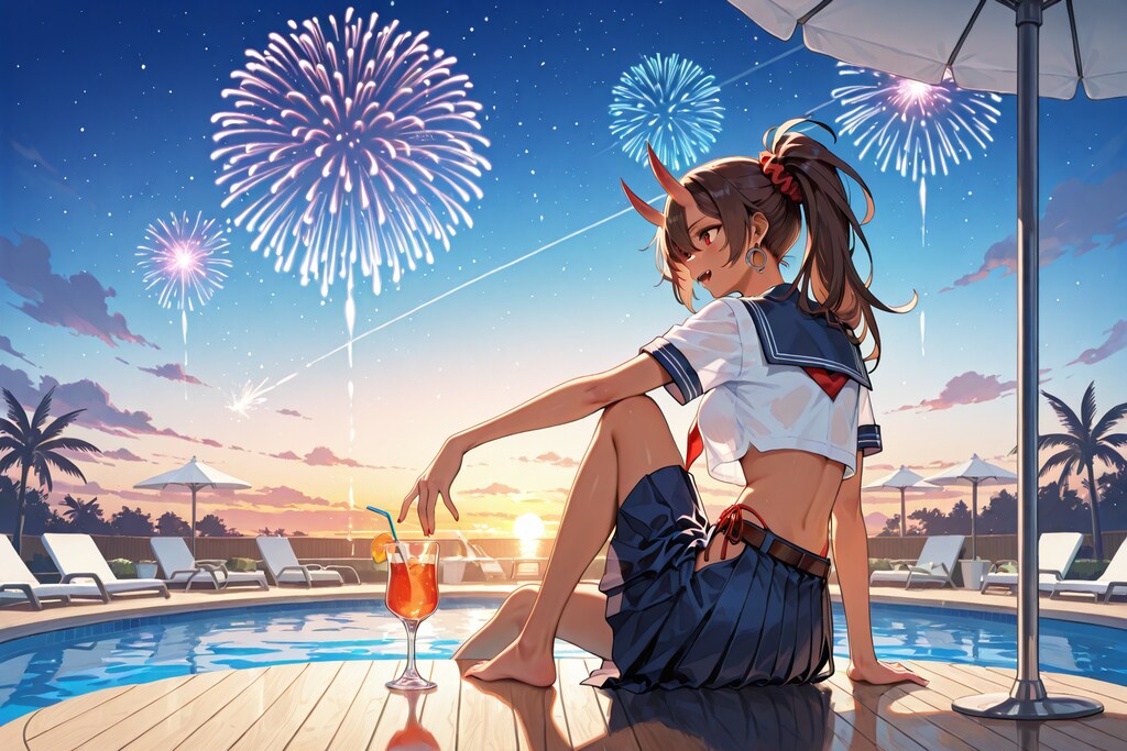 鬼の子