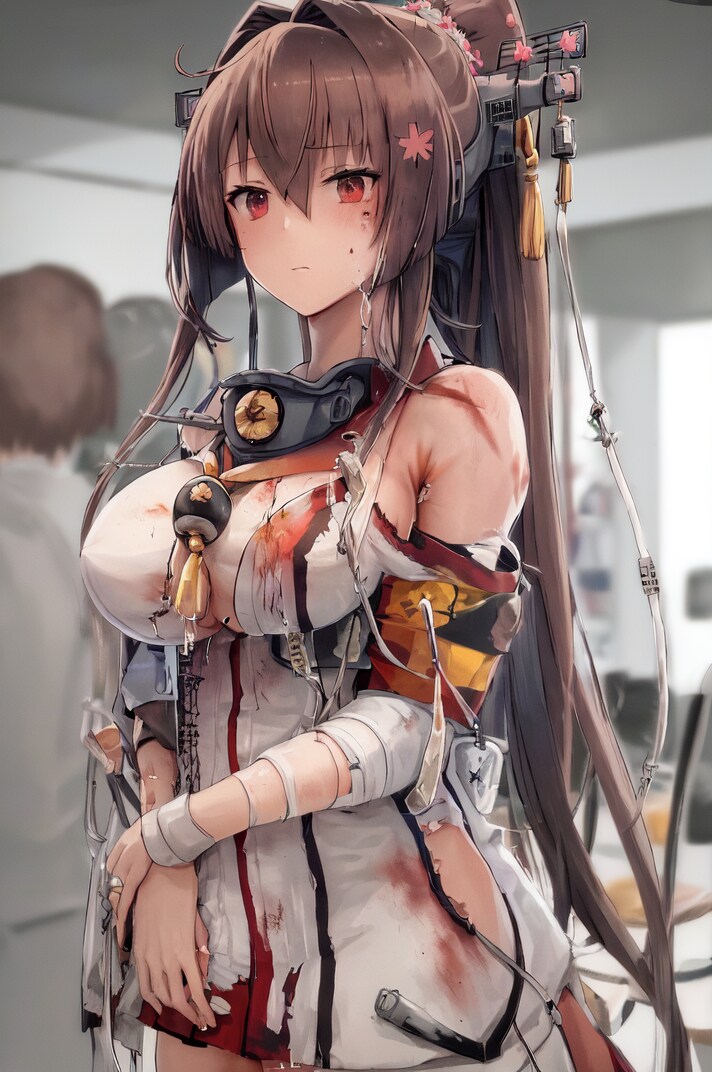 大和0254