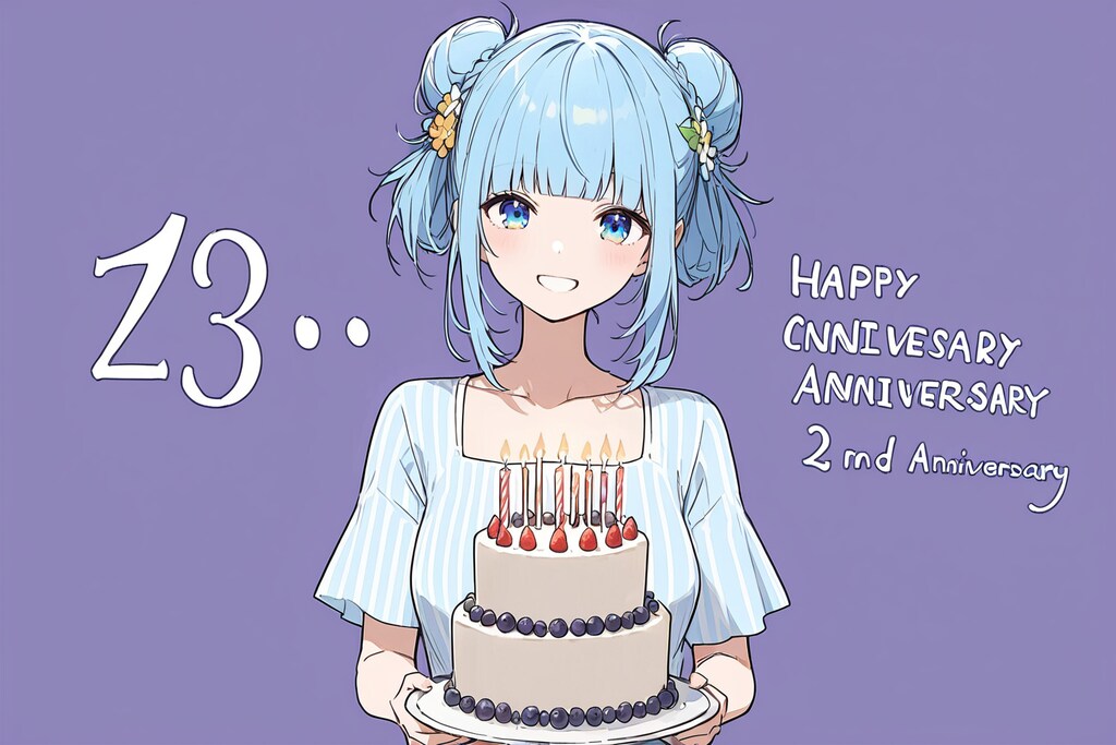 にしゅうねん‼️４✌🍡✨