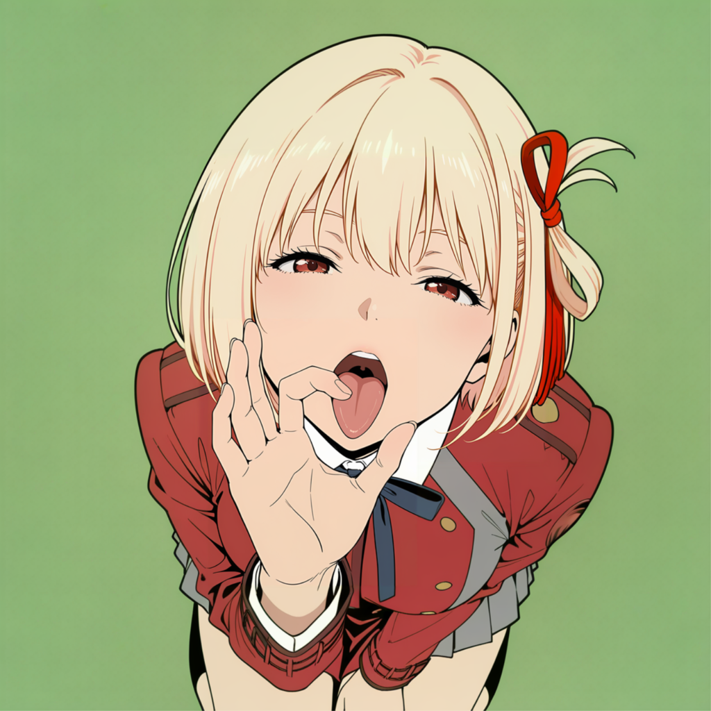 千束にどうぞ