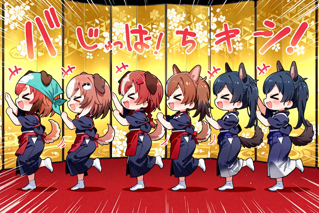 いぬみみようちえんじのえんかいげい！