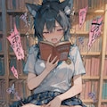 けもみみ娘 6枚目