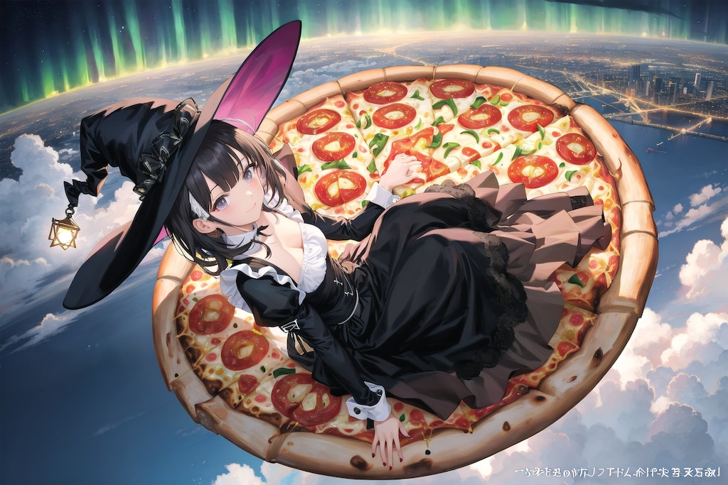 あなたの街へお届けします