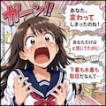 Grokの豹変を嘆いてます 3枚目