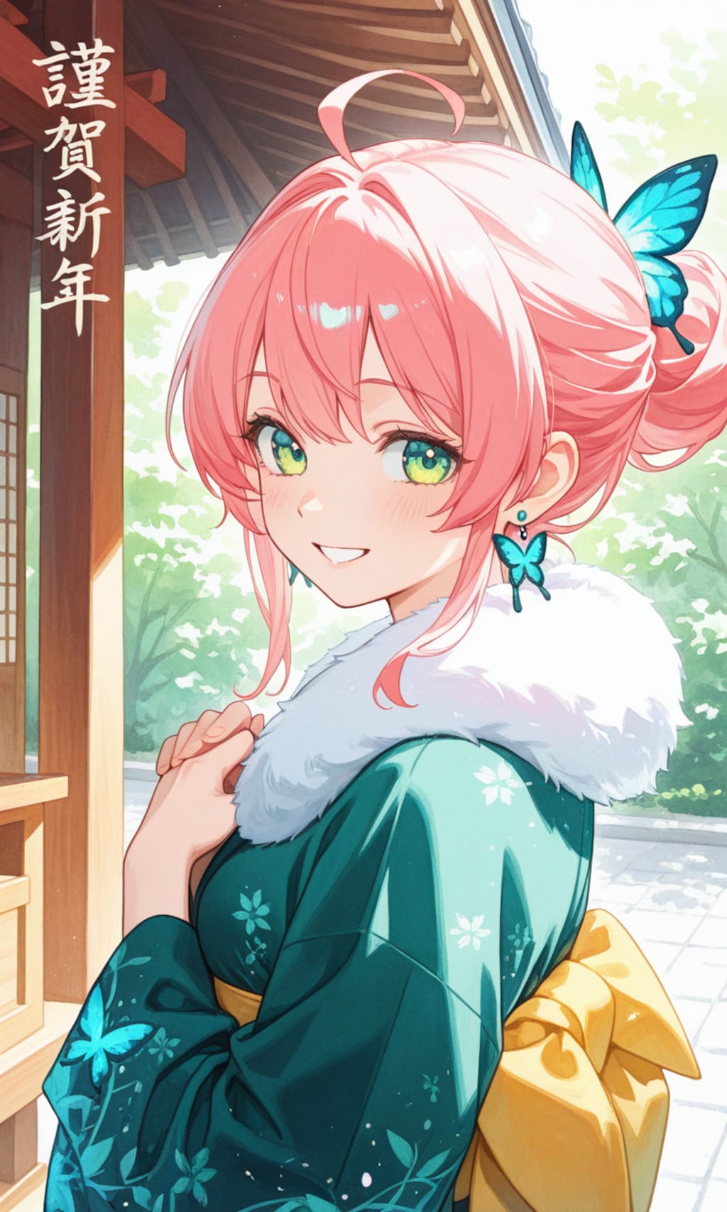 あけましておめでとうございます！