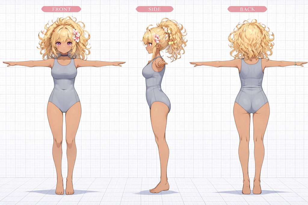 走り出す、世界より少しだけ早く。