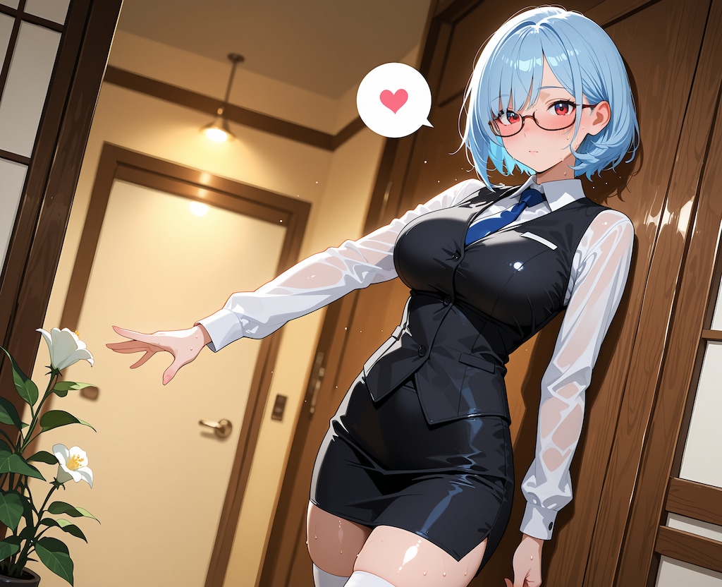 おかえりなさいませ♪この後は私との約束の時間ですよ♡