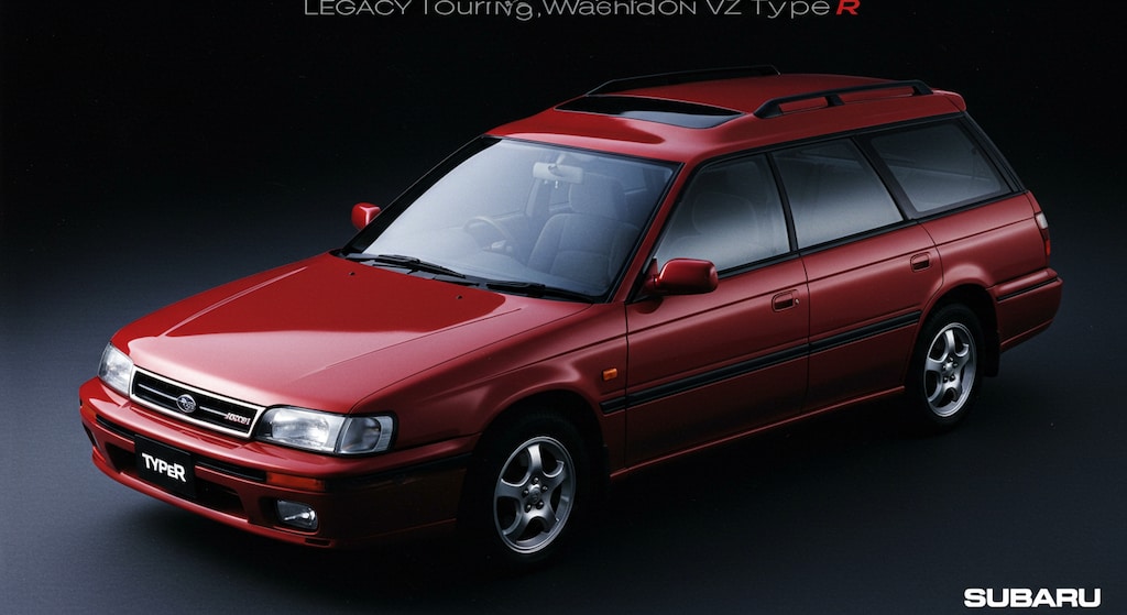 レガシィツーリングワゴン