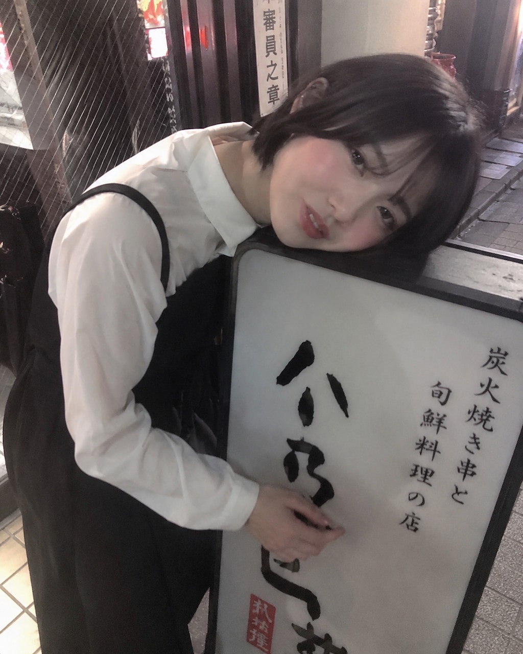 酔っぱっぱ女子#28