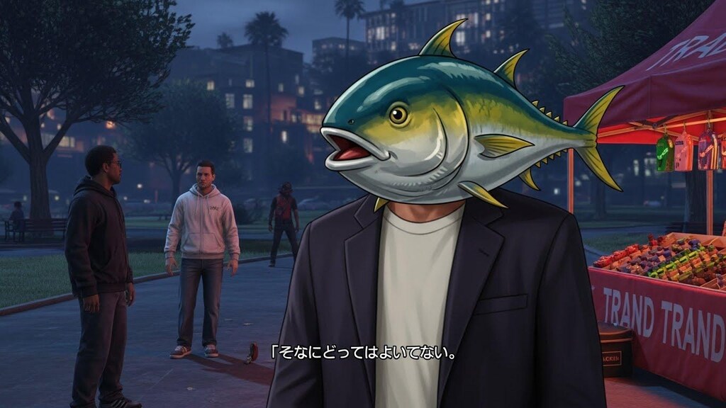 GTA+なにか26