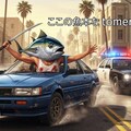GTA+なにか26 4枚目