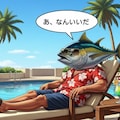 GTA+なにか26 11枚目