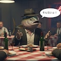GTA+なにか26 6枚目