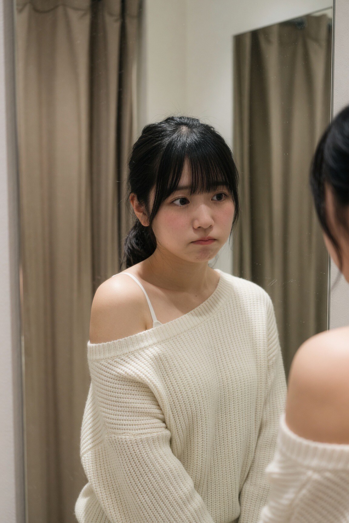 試着室