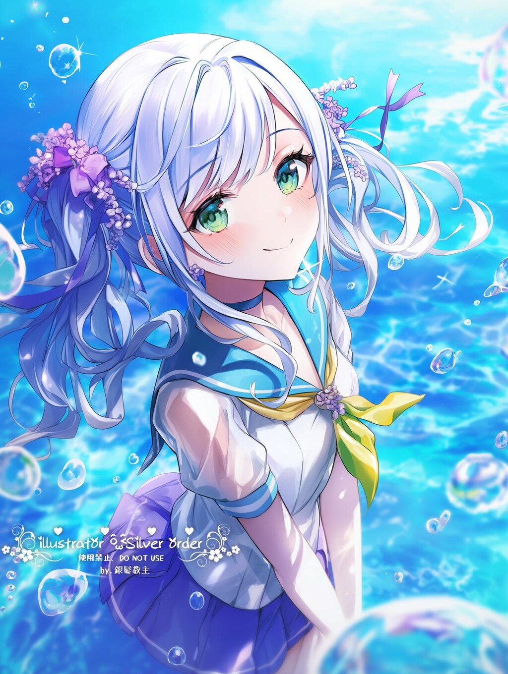 外見はさわやかだが、中身は小悪魔の後輩ちゃん