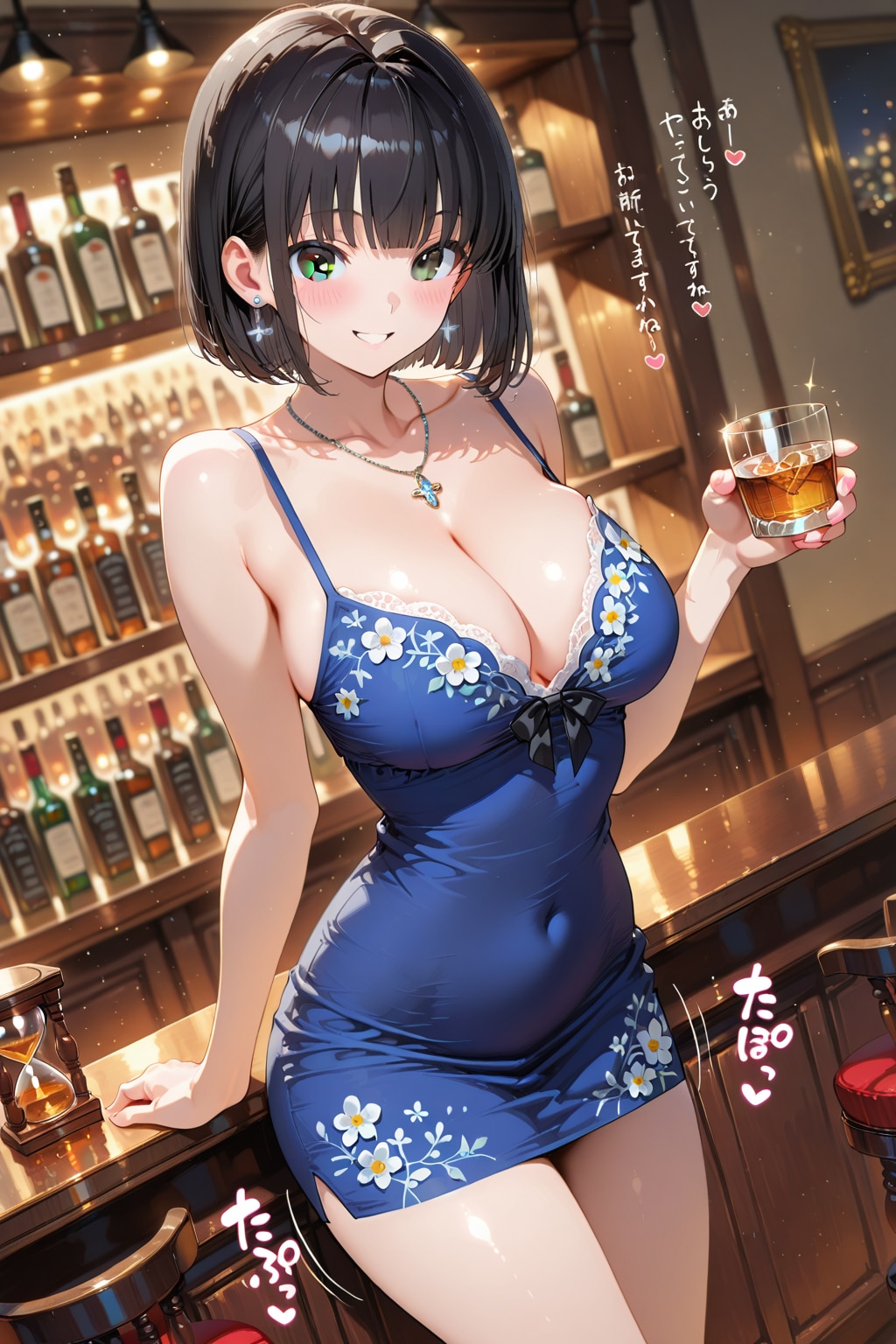 大生恵瑠さんは、OLの仕事が終わった後、週三日ほど夜にバー（キャバクラ？）で働いてます。