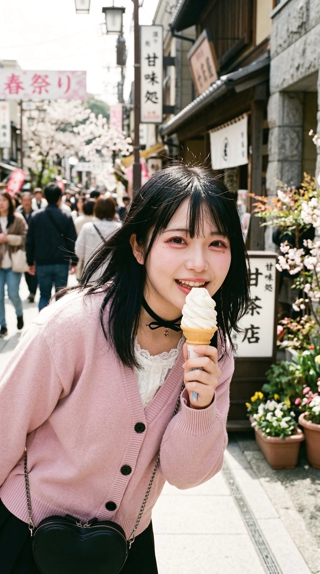 Stroll Under the Spring Canopy