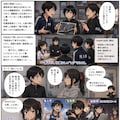 新城　優の黒歴史③、③その2　「陸上部兼任」及び「それでも、写真部は辞めなかった」の件 2枚目