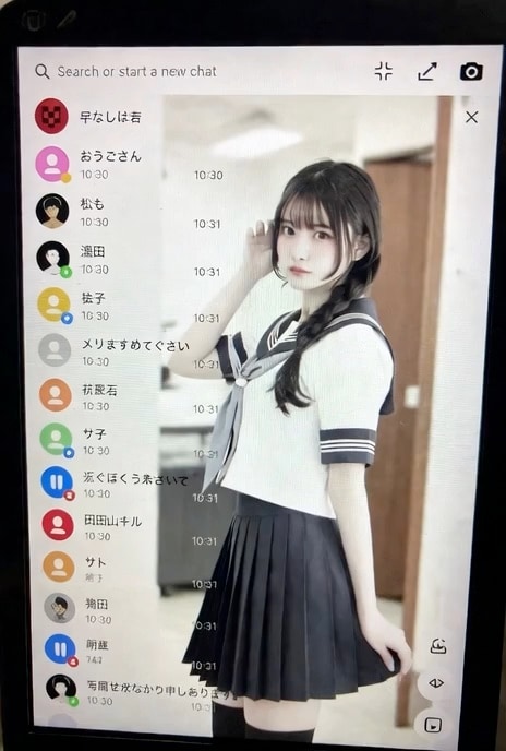 JKパンツ配信