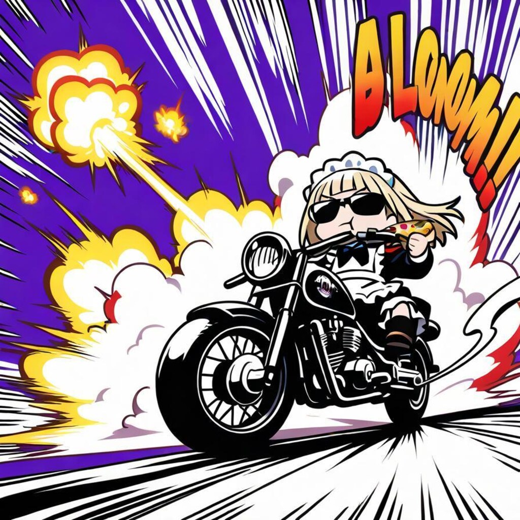 ﾌﾞｫｫｫｫﾝﾝ!!ﾄﾞﾄﾞﾄﾞｯ…ﾄﾞﾄﾞﾄﾞｯ…!!🏍💨💨