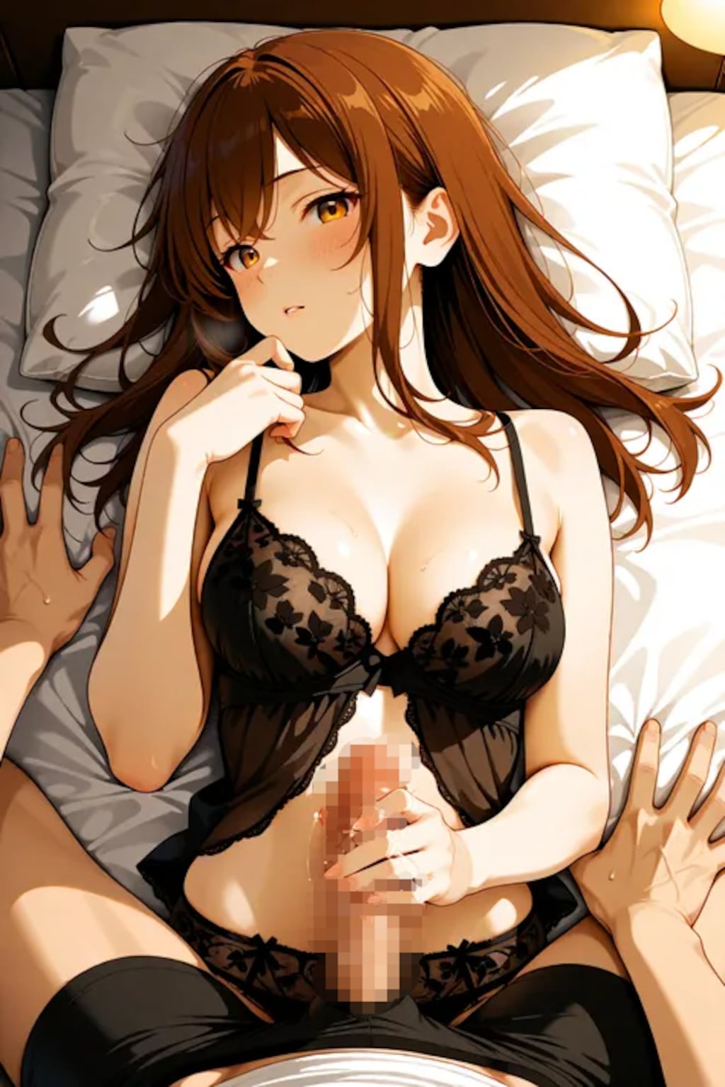 とろとろしてる