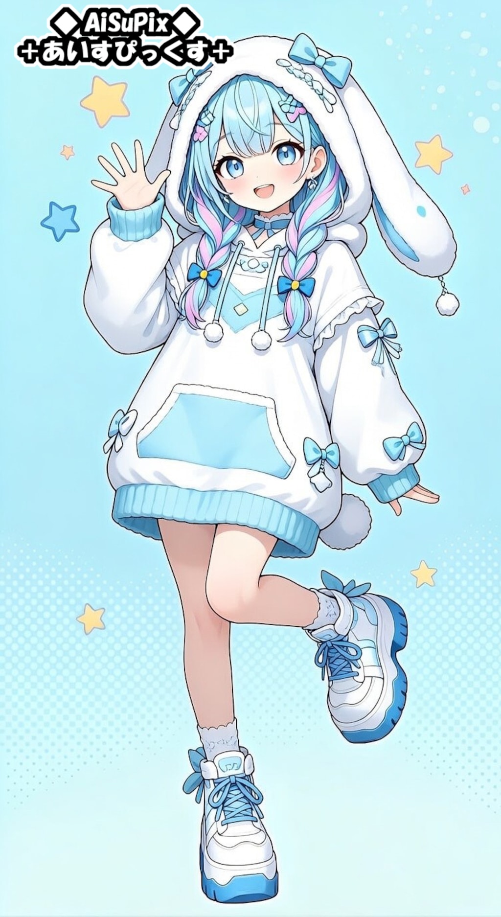 💙AiSuPix／うさ耳ロリィタの水宮枢ちゃん💙