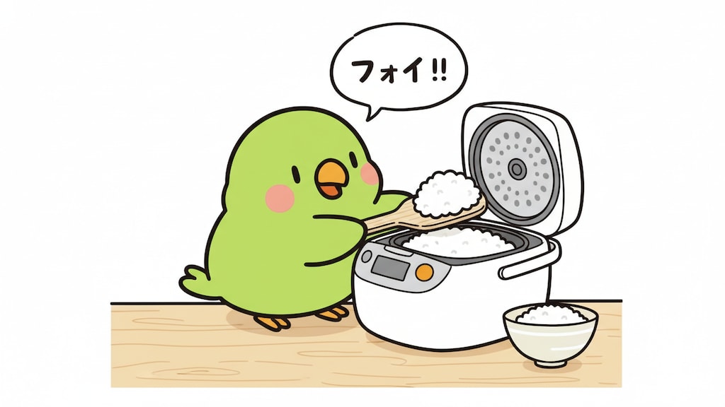 ご飯を美味しく頂くインコ