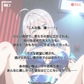 【ロシデレ】アーリャの受難～銀髪の乙女、堕ちたプライド～ 7枚目