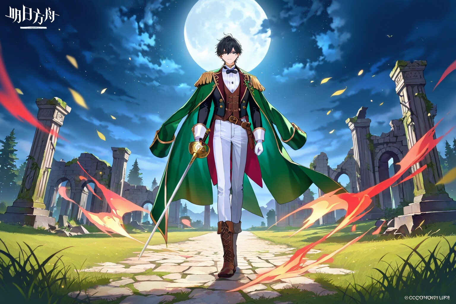 青年男性魔法戦士26.8.1-4 | の人気AIイラスト・グラビア