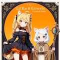 ピナちゃんとケモ神様のハロウィン 8枚目