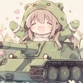 ゆるかわカメ戦車がーるpart2 2枚目