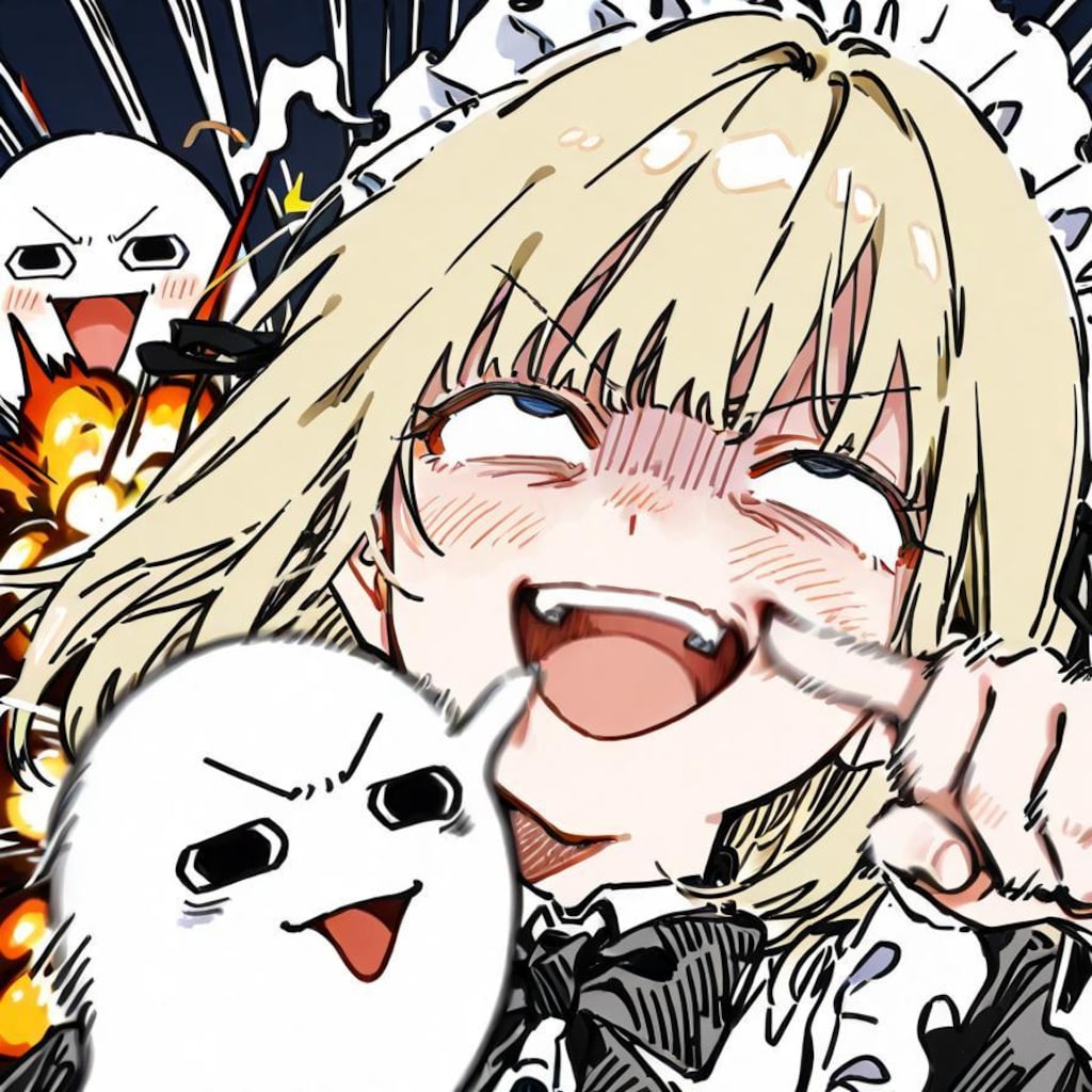 お 焚 き 上 げ オ ブ ツ ン ツ ン 👉🔥🔥🔥