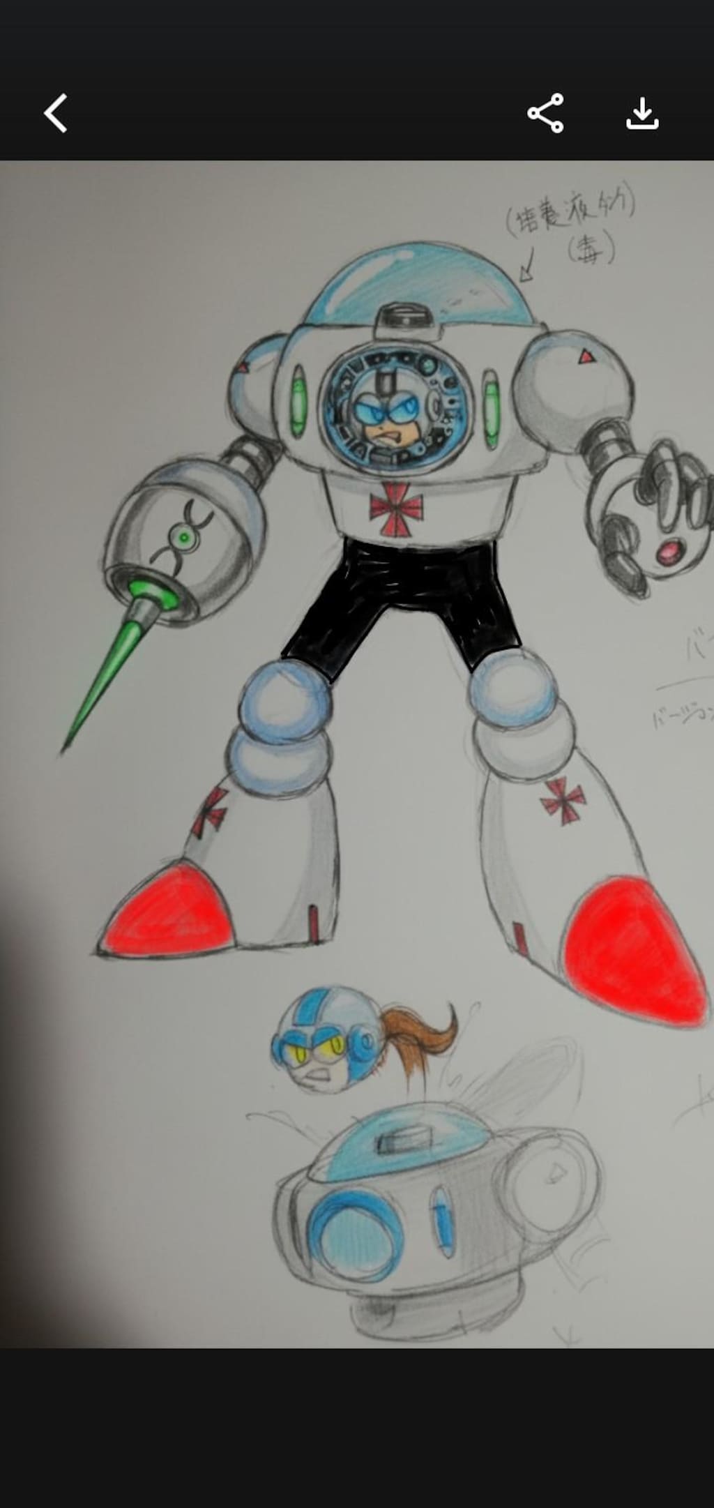 Dr.ケイオスの　　　　　　　　　　　　　オリジナルナンバーズロボット。