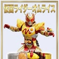 仮面ライダーオムレツ・オムライス 6枚目