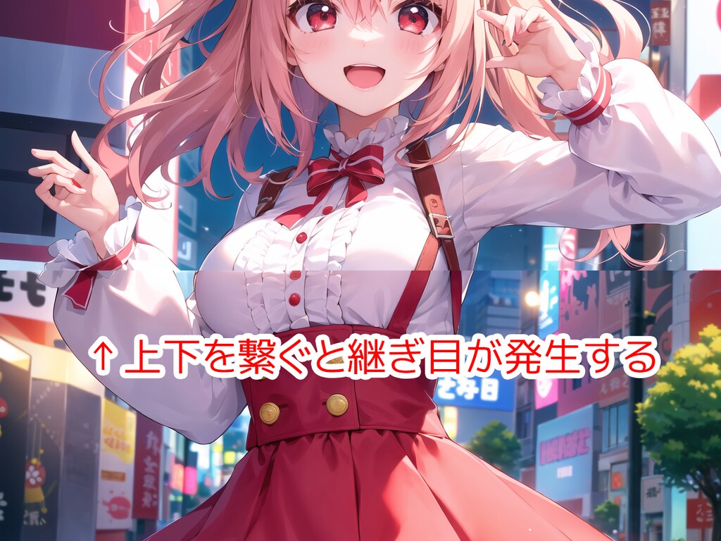 自力で2倍HiRes化 チュートリアル