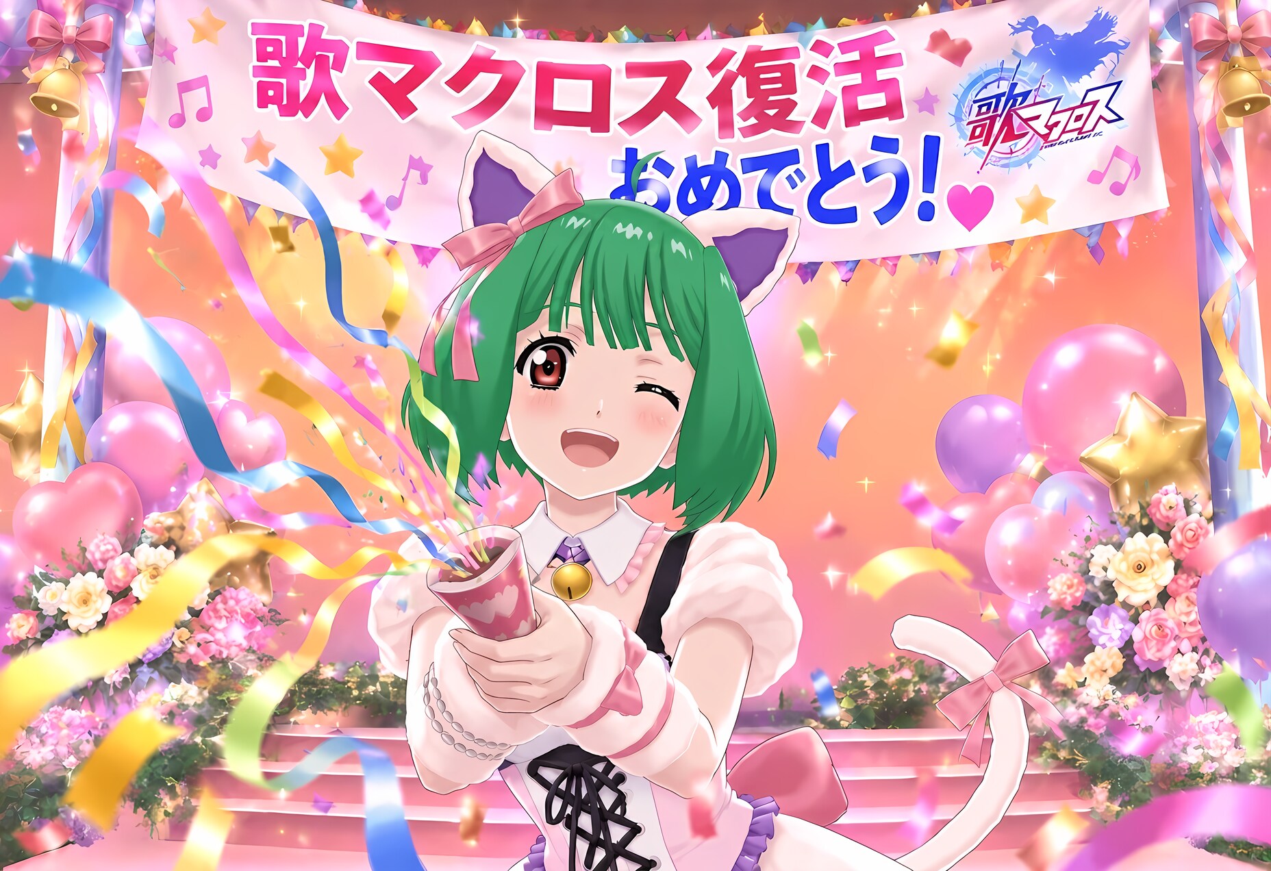 【祝】歌マクロス復活プロジェクト始動！ | の人気AIイラスト・グラビア