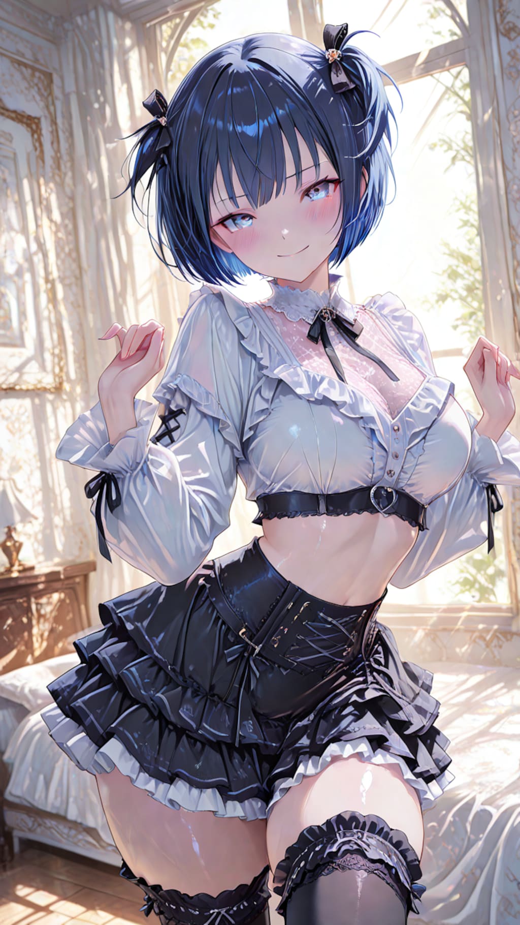 Haruka