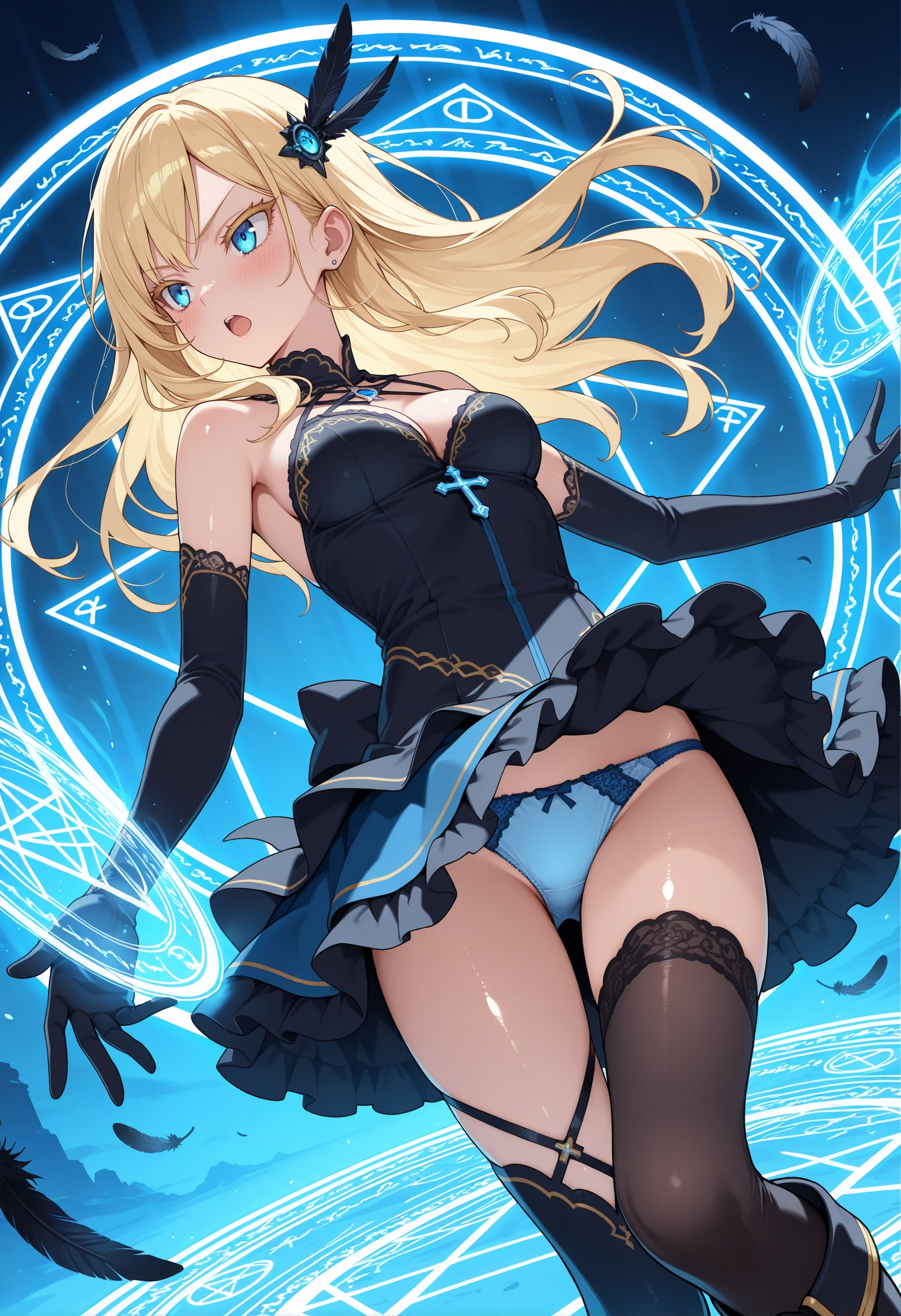 魔法使いVer.R-15