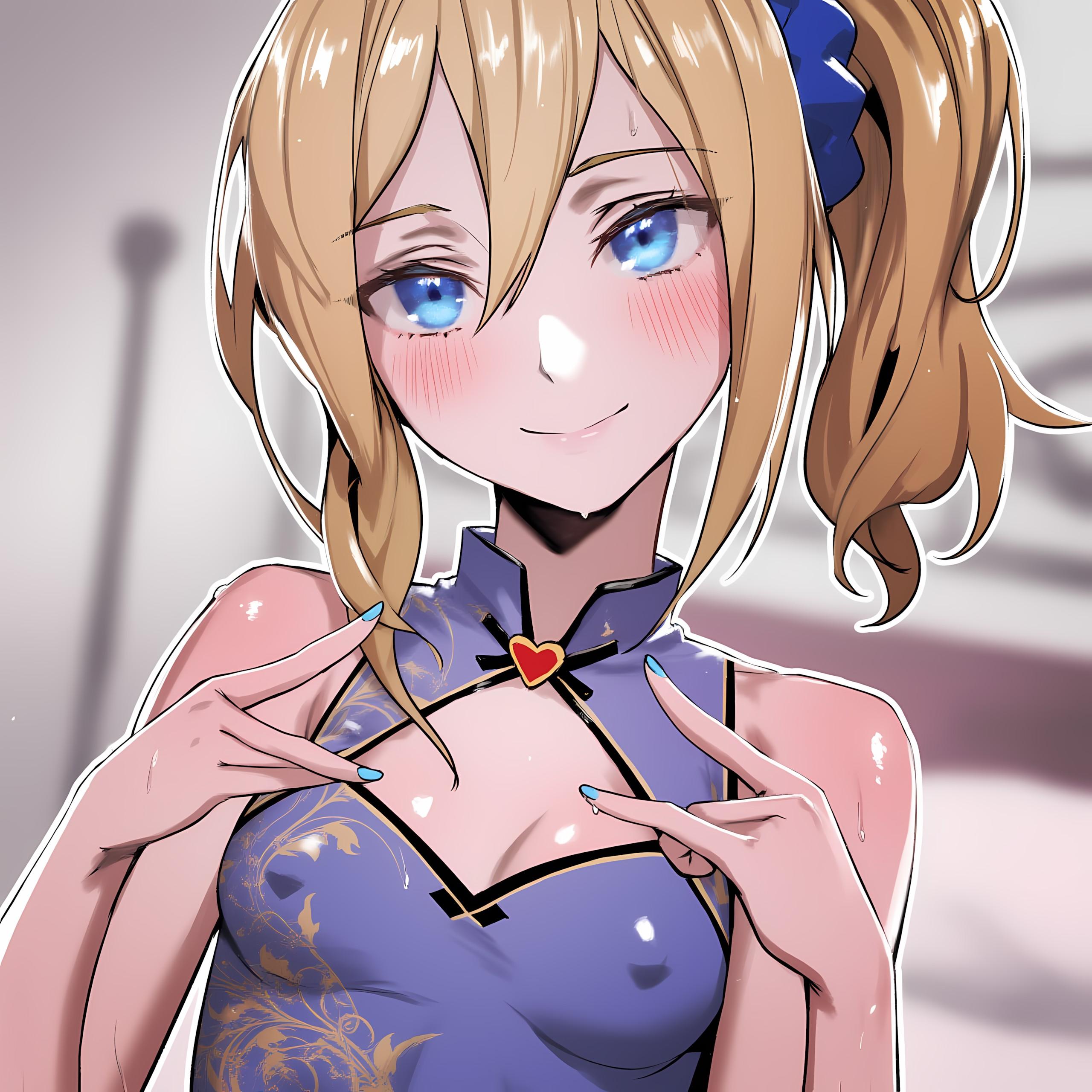 早坂愛