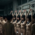 SM奇譚「地下坂46：46番調教室」 3枚目
