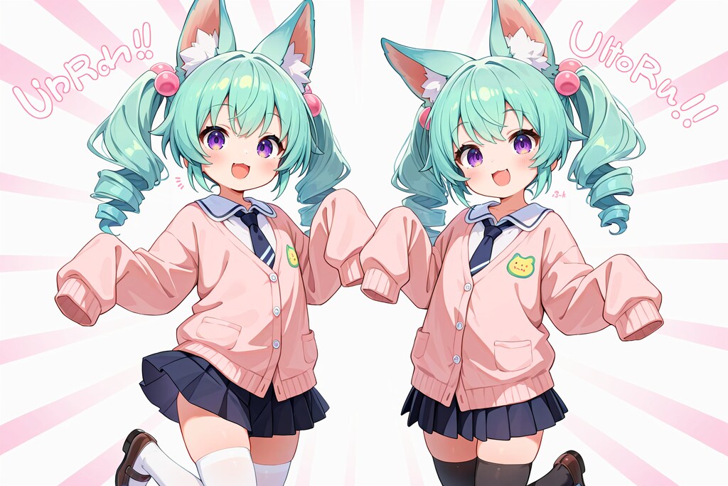 １０月１０日は萌の日