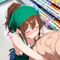 スーパーちんすい 2枚目