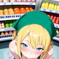 スーパーちんすい 3枚目