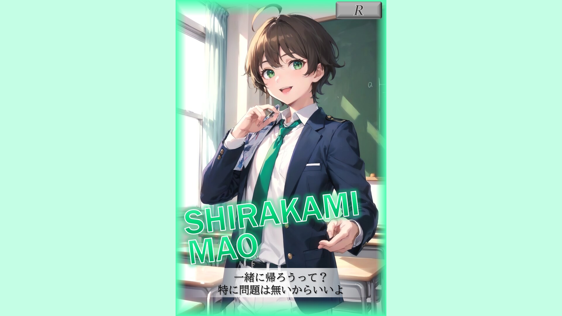 キャラカード マオ