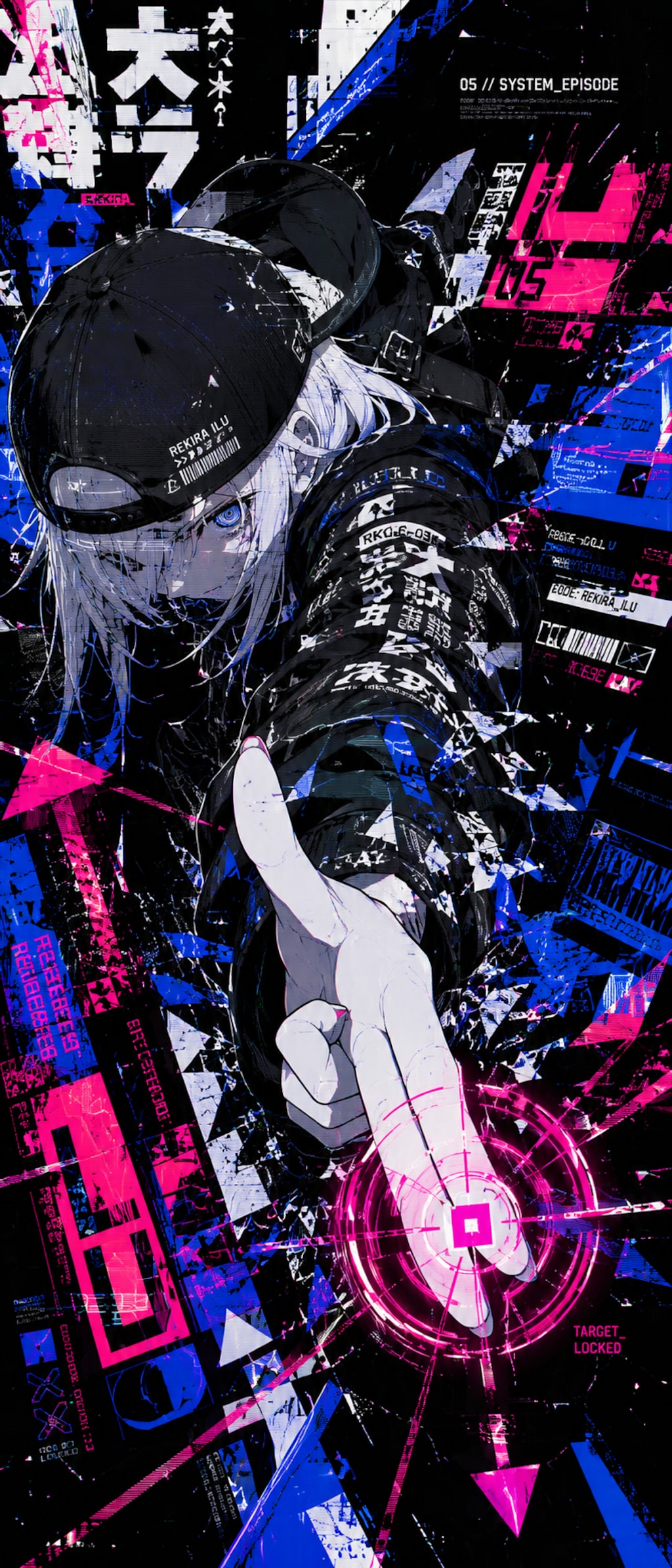 ​靂螺ヰル　REKIRA ILU // 5th