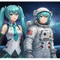 初音ミクと宇宙服　　リメイク版 3枚目