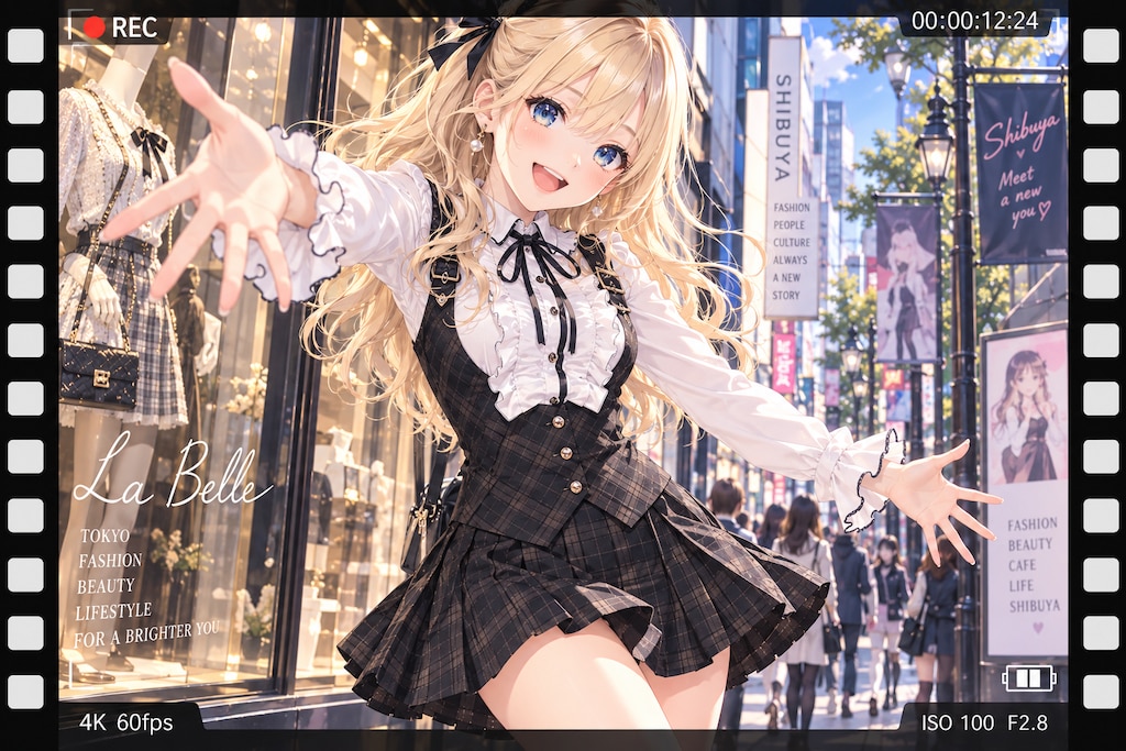 ちちぷいちゃんと。