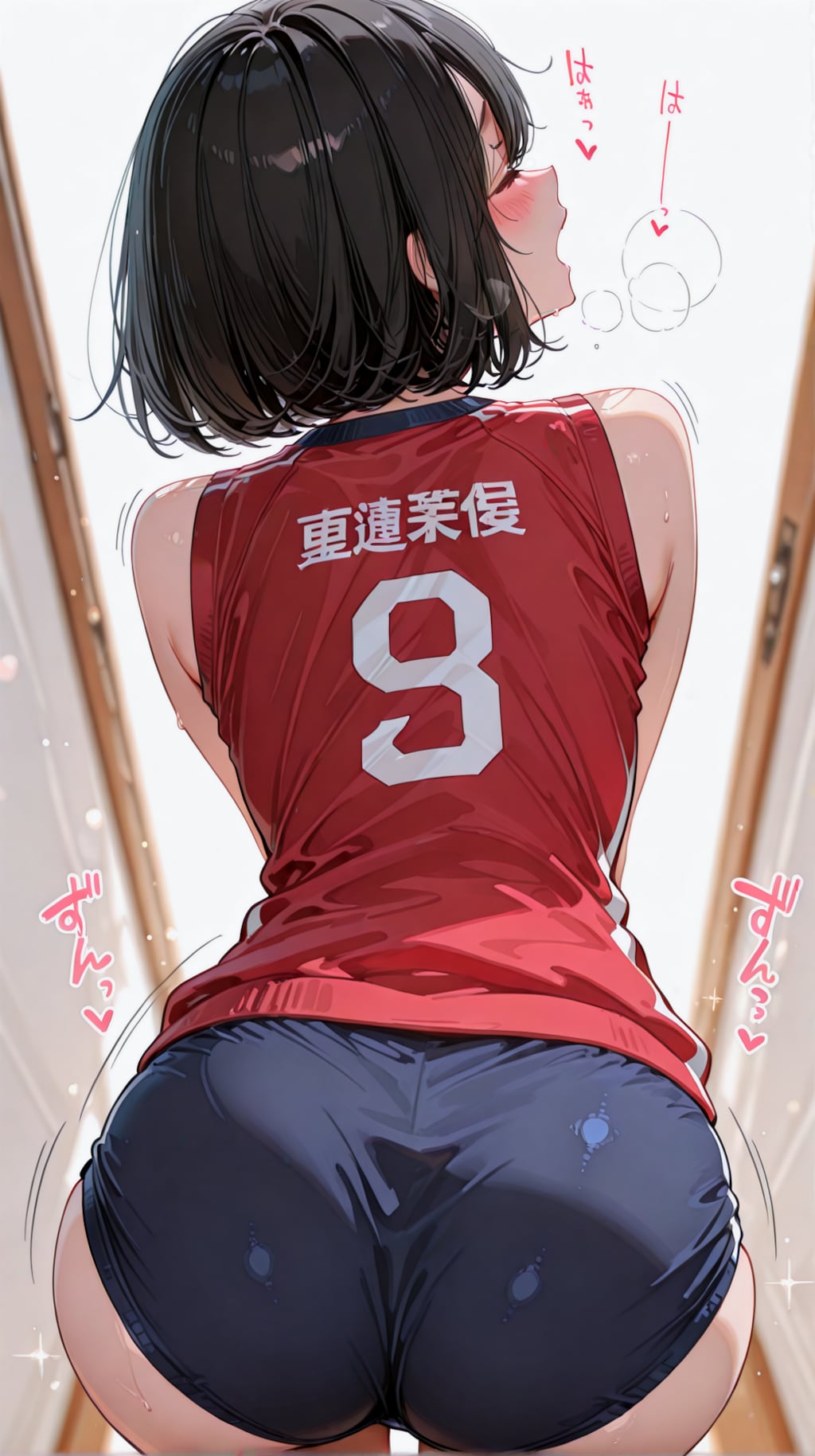 バレーボール