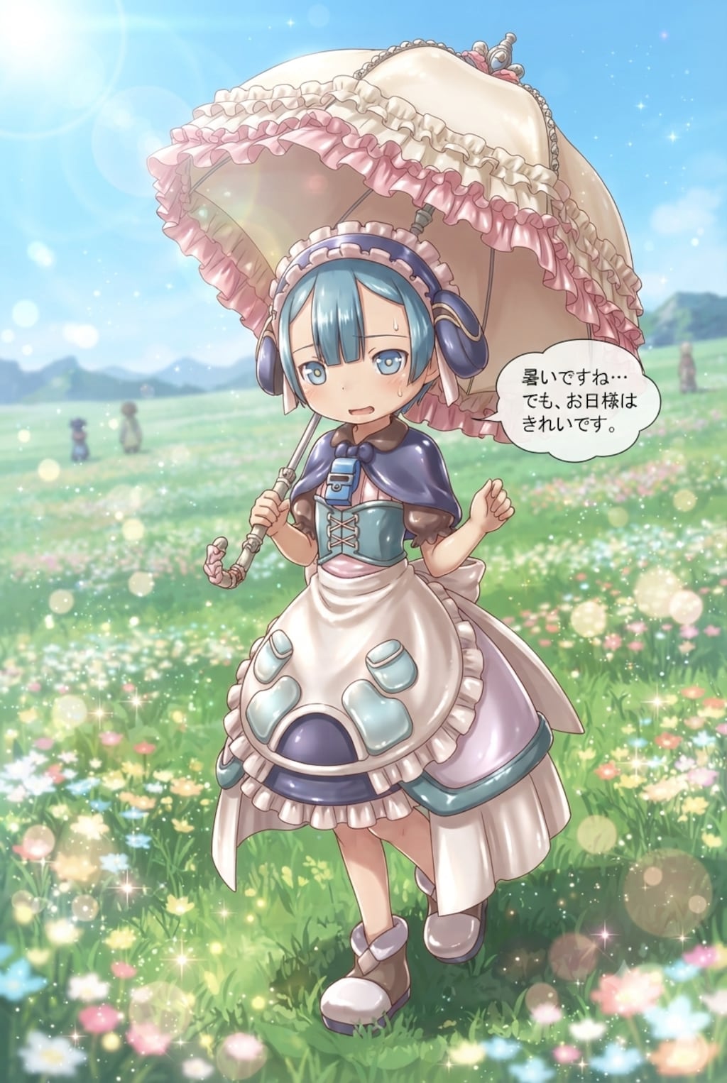 マルルク　メイドインアビス