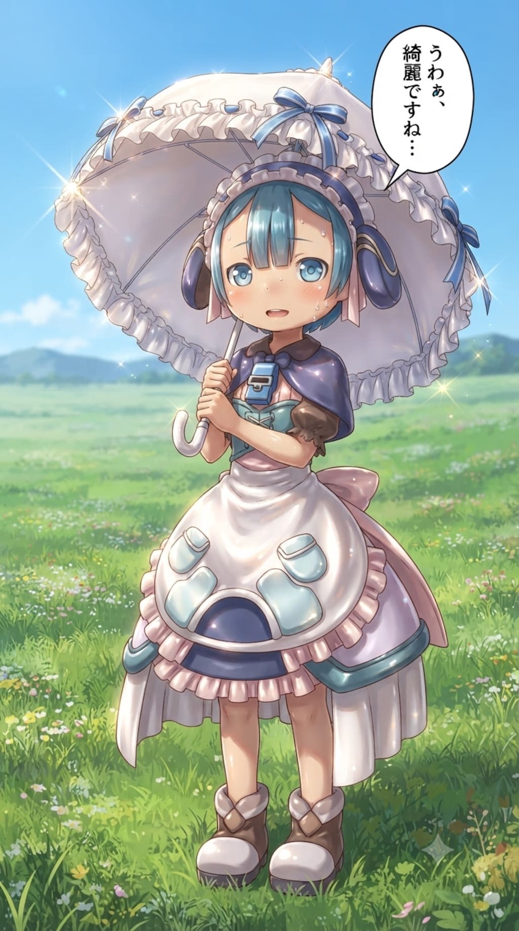 マルルク　メイドインアビス